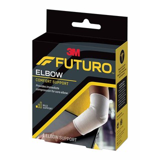 FUTURO™ Comfort Lift อุปกรณ์พยุงข้อศอก สีน้ำตาล ไซส์ L อุปกรณ์เสริมอื่นๆ ผู้ชาย กีฬา