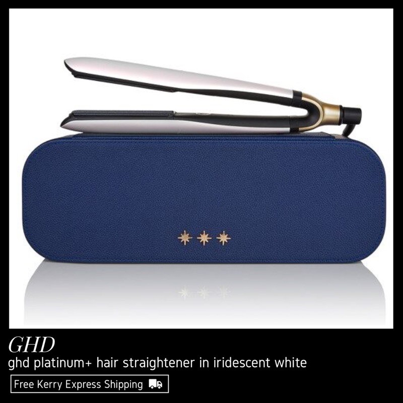 GHD Platinum+ Styler in Iridescent White  พร้อมส่ง/เเท้