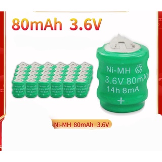 แบตเตอรี่แบบชาร์จได้ 3.6V80mAh 3.6V 80MAH NiCd Battery/NI-CD Solder Tab