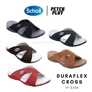 รุ่นขายดี!! (1F-2236) Scholl รองเท้าสกอลล์ รุ่นผู้หญิง ของแท้!! รุ่น Duraflex Cross ดูราเฟล็ค คลอส 1F-2236 ใส่สบาย น้...