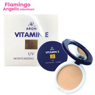 ARON Vitamin E Whitening Moisturizing Powder 13g