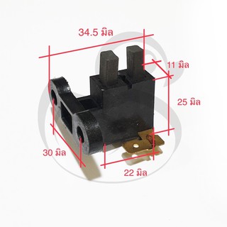 AVR ซองถ่าน ถ่านเครื่องปั่นไฟ 3kw ซองถ่านพร้อมถ่าน #233 1ชุด ได้ 2ชิ้นค่ะ