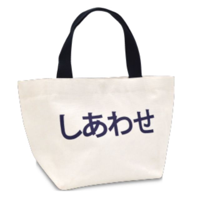 Valentino Rudy Bag กระเป๋าผ้า