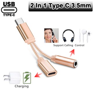 Type C To 3.5 Mm Charger 2 In 1 Type C 3.5mm Aux Audio Charging Cable Adapter Splitter Headphone Jack For Smart Phone