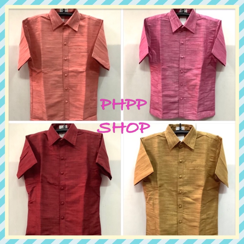 เสื้อซาฟารีไหมท่านชาย ทรงสวย  M40นิ้ว,L42นิ้ว,XL44นิ้ว,XXL46นิ้ว