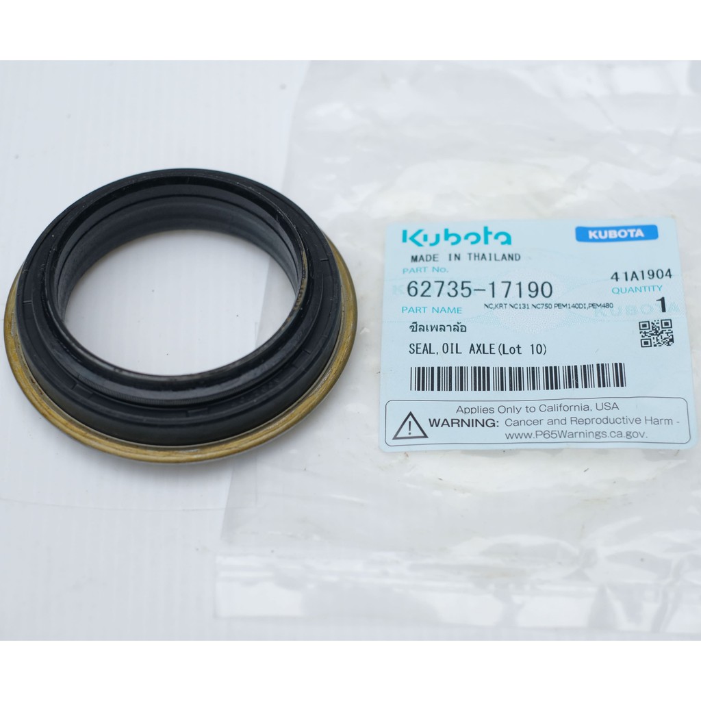 ลดราคา ลูกปืนเพลาล้อ เอ็นซี อะไหล่ อะไหล่แท้ คูโบต้า รุ่น KRT140,NC,L2605 Kubota (รหัสสินค้า 08101-06208) #ค้นหาเพิ่มเติม แผ่นล็อคแกนคันยกวาล์ว ปะเก็นหัวฉีด สปริงคันเร่ง ลิ่มพัดลม ET