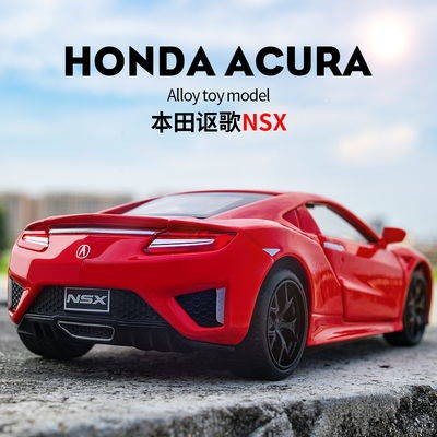 Honda Nsx ถ กท ส ด พร อมโปรโมช น ส ค 2021 Biggo เช คราคาง ายๆ