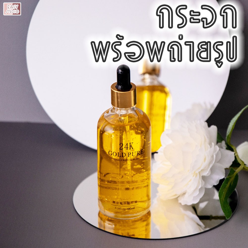 🔥ลดล้างสต้อก🔥 พร้อพถ่ายรูปกระจกเงา พร้อพกระจก ฉากถ่ายรูป/ฉากถ่ายภาพ