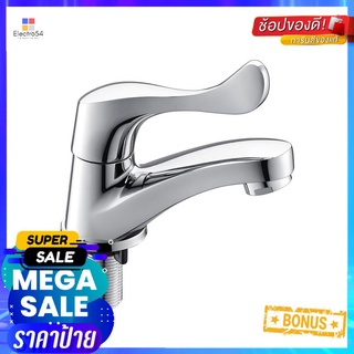 ก๊อกอ่างล้างหน้า HAFELE 495.62.027BASIN FAUCET HAFELE 495.62.027