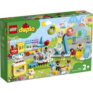 LEGO Duplo Town Amusement Park 10956