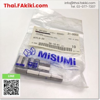 พร้อมส่ง,NTFL6-20 Nuts ,น็อต สเปค 10pcs/pack ,MISUMI (66-001-699)