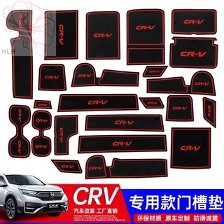 เหมาะสำหรับ Honda CRV ประตู slot pad รถไฟเหาะตกแต่งดัดแปลง 2021 CRV กล่องเก็บของที่วางแขนภายใน