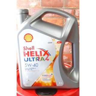 ⚡Shell Helix Ultra 5w-40 สังเคราะห์100% TOP PUREPLUS 15000โล ขนาด 4 ลิตร