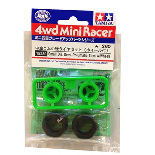 15239 Mini 4WD Small Dia. Semi-Pneumatic Tires with Wheels