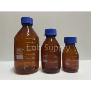 Haberg/Germany_ขวดแล็บ ขวดแก้วเก็บสารฝาเกลียวสีน้ำเงิน Laboratory Bottle Amber Glass with Screw cap GL45