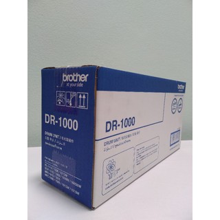 BROTHER ตลับดรั้ม DR-1000 ของแท้