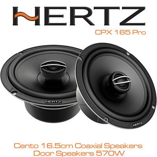 HERTZ CPX 165 Coaxials ลำโพงแกนร่วม 6.5 นิ้ว 95 WattRMS