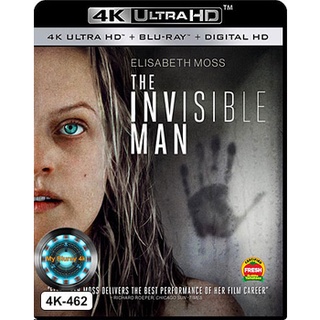 4K UHD หนัง The Invisible Man กำเนิดใหม่...มนุษย์ล่องหน