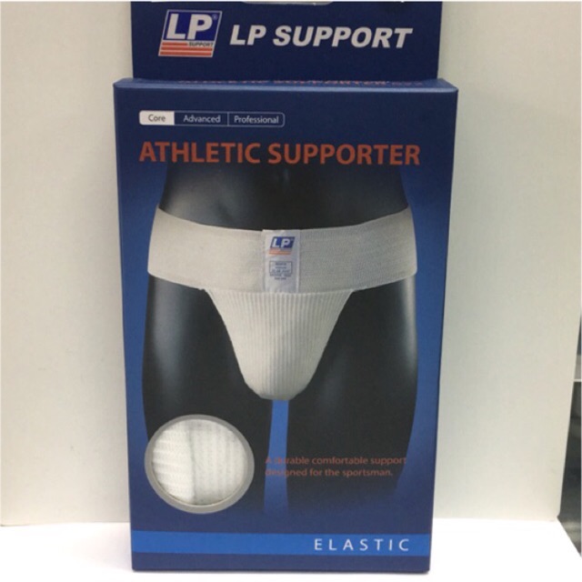 LP Support 622 athletic อุปกรณ์พยุงไส้เลื่อน กางเกงในพยุงไส้เลื่อน LP622