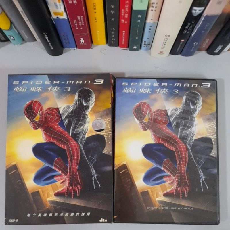 แผ่น DVD ภาพยนตร์ SPIDER MAN 3
