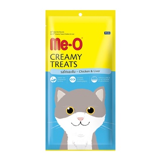 มีโอ ขนมแมวครีมมี่ทรีต รสไก่และตับ 15 กรัม X 4 ซอง อาหารแมว Me-O Creamy Treat Chicken+Liver 15 g x 4