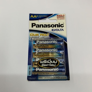 ถ่าน Panasonic EVOLTA ขนาดAA 1.5V แพค4ก้อน