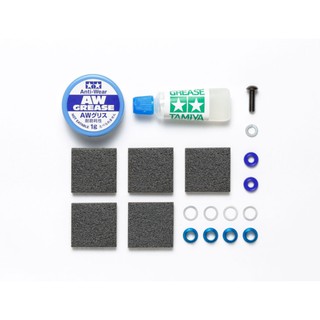 TAMIYA 54931 T3-01 FRONT FORK SPACER SET