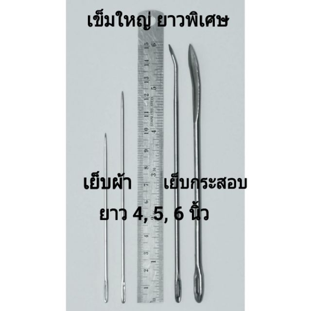 My Image 5