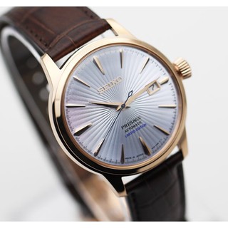 Seiko Presage Manhattan Sky Cocktail Auto Limited รุ่นSRPC46J1