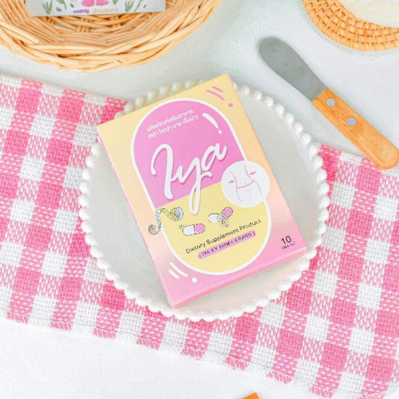 IYA วิตามินลดน้ำหนัก