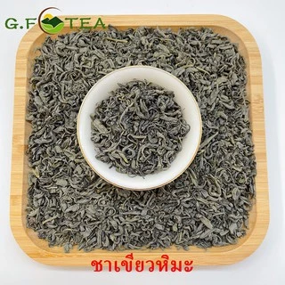 ชามะลิ ชาต้าหงเผา ชาเขียว 100gและ400g ราคาส่ง茉莉花茶 大红袍