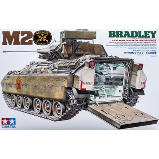 โมเดลประกอบ Tamiya 1/35 TA35132 M2 BRADLEY