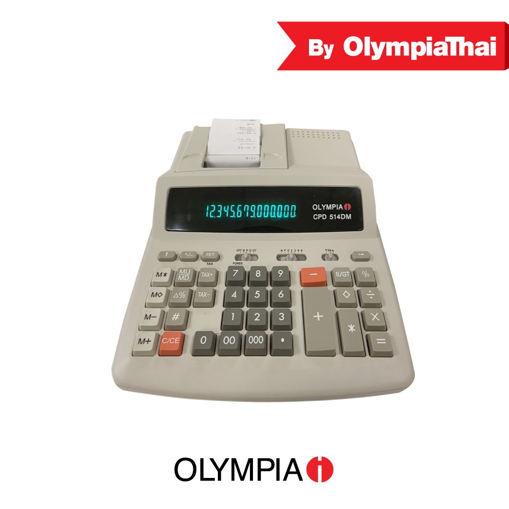 Olympia(โอลิมเปีย) เครื่องคิดเลขพิมพ์กระดาษ 14 หลัก CPD514DM (Clearance) อ่านรายละเอียดก่อนสั่งซื้อ
