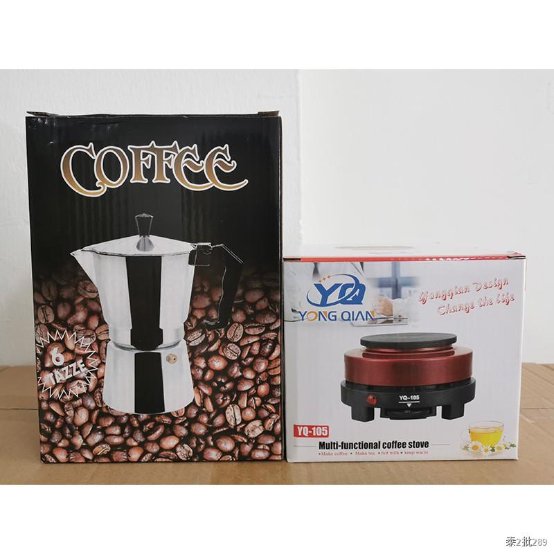 เครื่องชุดทำกาแฟ 2N1 เครื่องทำกาหม้อต้มกาแฟสด สำหรับ 6 ถ้วย / 300 ml พร้อม เตาอุ่นกาแฟ เตาขนาดพกพา เตาทำความร้อน