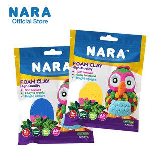 NARA Foam Clay โฟมปั้น ขนาด 50 กรัม (เลือกสี)