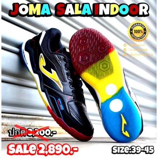 รองเท้าฟุตซอล JOMA รุ่น FS SALA IN DOOR 🇪🇸(สินค้าลิขสิทธิ์แท่มือ1)