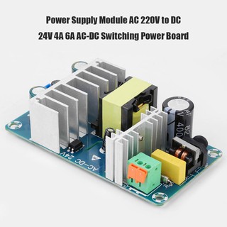 Ac Dc Power อะแดปเตอร์ Ac 220 V To Dc 24 V 4 A - 6 A D