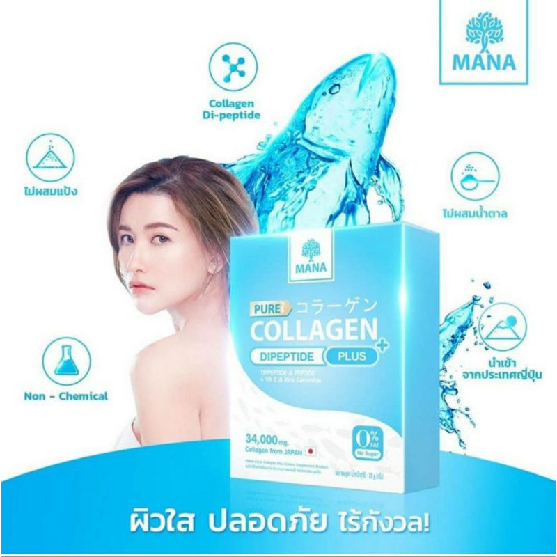 Pure Collagen dipeptide