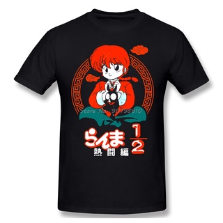 [COD]เสื้อยืดคอกลม ผ้าฝ้าย พิมพ์ลายอนิเมะ Ranma 1 2 Ranma สีดํา สไตล์ฮาราจูกุ สําหรับผู้ชาย