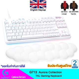 Logitech G713 Aurora Collection TKL Gaming Keyboard คีย์บอร์ดแมกคานิคอลไร้แป้นตัวเลขขนาดกะทัดรัดแบบใช้สาย