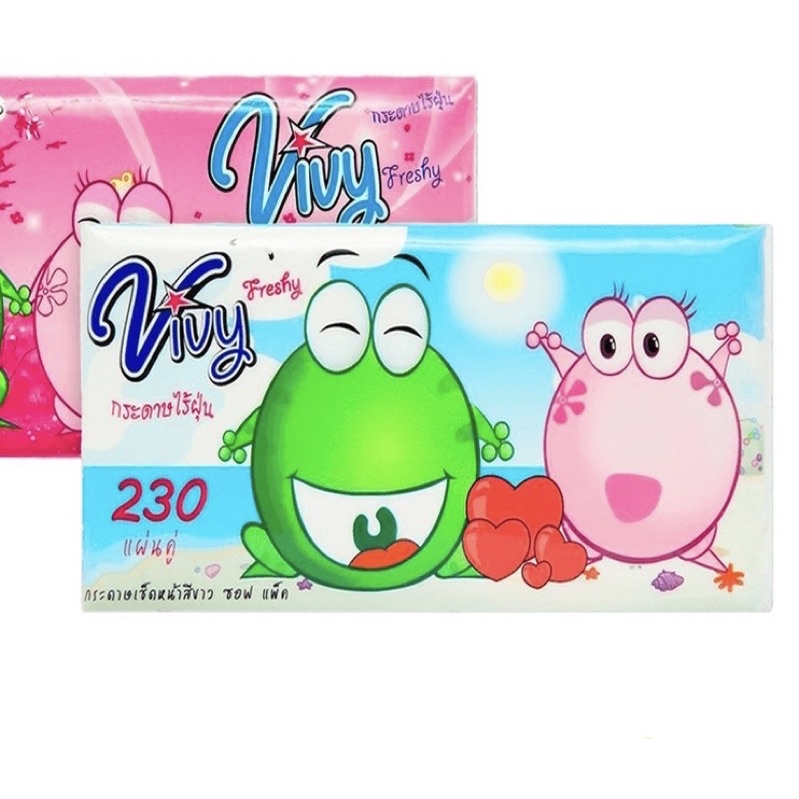 LeeMart กระดาษทิชชู่ วีวี่ ViVi Purify Soft 230Pcs วิวิ วีวี กระดาษเช็ดอเนกประสงค์ ขนาด 230 แผ่น