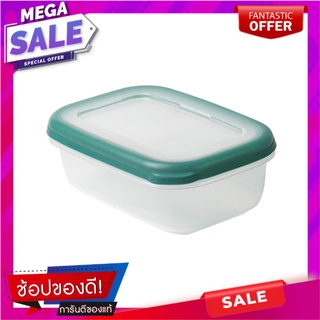 กล่องอาหาร 0.75 ลิตร KECH DOUBLE WALL 9032 สีเขียว ภาชนะใส่อาหาร FOOD CONTAINER KECH DOUBLE WALL 9032 0.75L GREEN