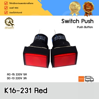 PUSH BUTTON K16-231CR (OR) TAYB**CH