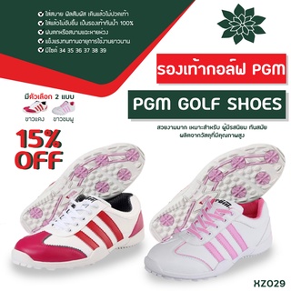 EXCEED รองเท้ากอล์ฟ PGM GOLF SHOES สีแดง / สีชมพู (XZ029)