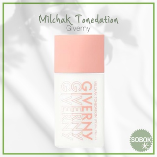 [Giverny] Milchak Tonedation เบสโทนเนอร์ 30 มล.