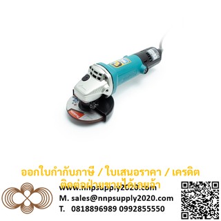 NNP-เครื่องเจียร์รอบเร็วMAKITAรุ่น9533B ออกใบกำกับภาษีได้