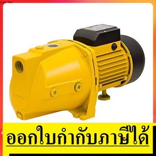 VJSW10M ปั๊มหอยโข่งล่อน้ำ 1HP 1 นิ้ว 220V ขนาดท่อ 1"X1" VALU  สินค้าเเท้รับประกันจากผู้เเทนจำหน่าย