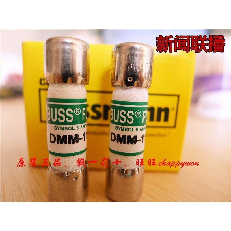 ท่อฟิวส์มัลติมิเตอร์สําหรับรถบัส Dmm - 11 A Dmm- B - 11a 1000 V ...