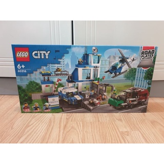 LEGO City 60316 Police Station ของแท้พร้อมส่ง