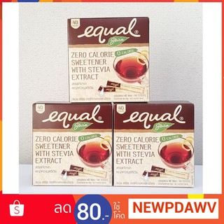 🔥พร้อมส่ง🔥แท้💯% อิควล สตีเวีย  หญ้าหวาน equal  stevia   ใช้แทนน้ำตาล